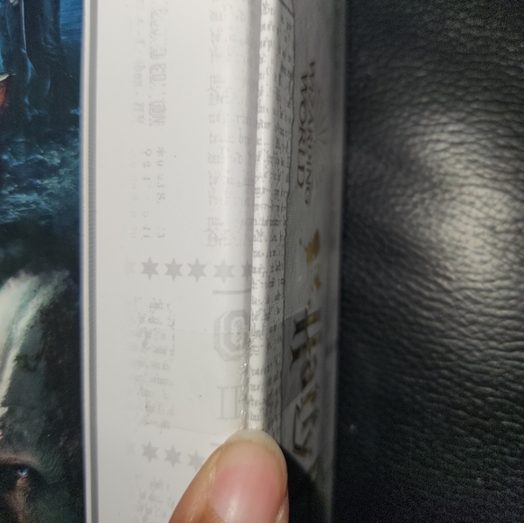 NWT Harry Potter Wizarding world 1000 piece jigsaw puzzle - Picture 4 of 6